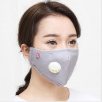 New pm2.5 protective mask dustproof female men's anti-fog riding N95 breathable breathing valve