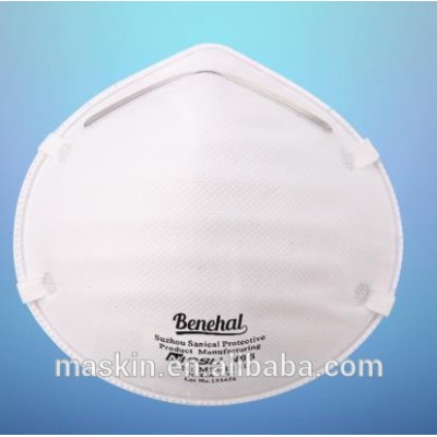 Benehal NIOSH N95 approved protective dust mask